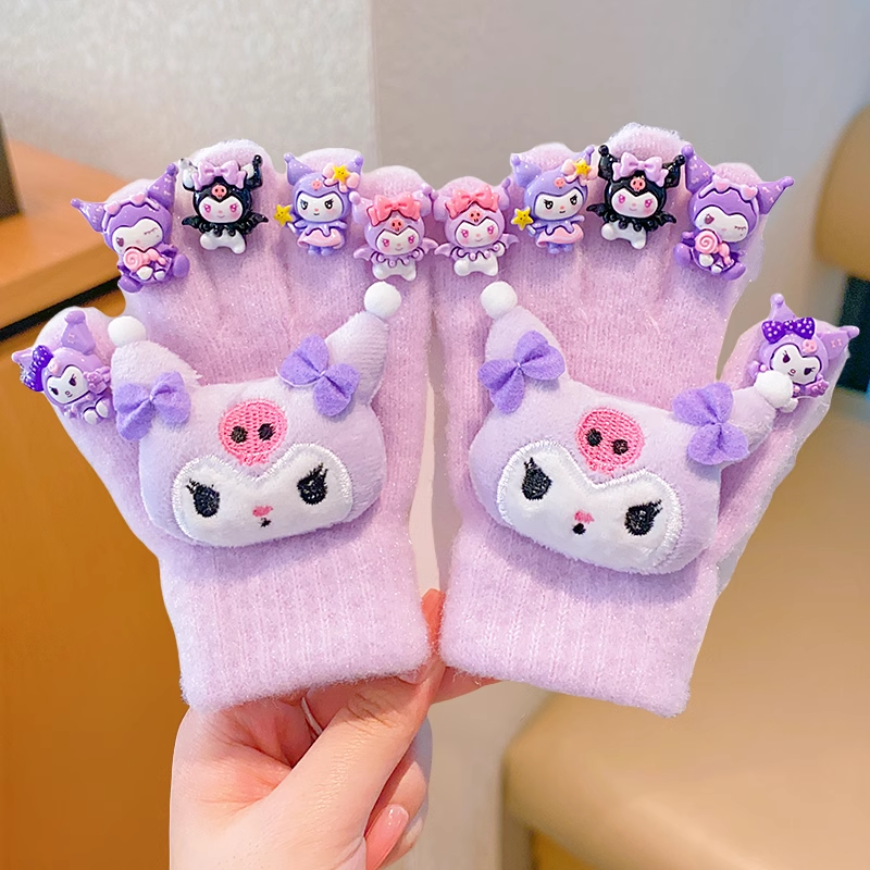 儿童2025库洛米手套冬季保暖防冻男女童美甲DIY宝宝加厚五指手套