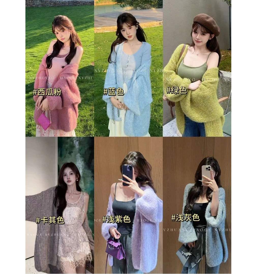 浩哥严选秋冬调色盘HGQ5MY2859A毛衣宽松慵懒风百搭针织毛衣外套