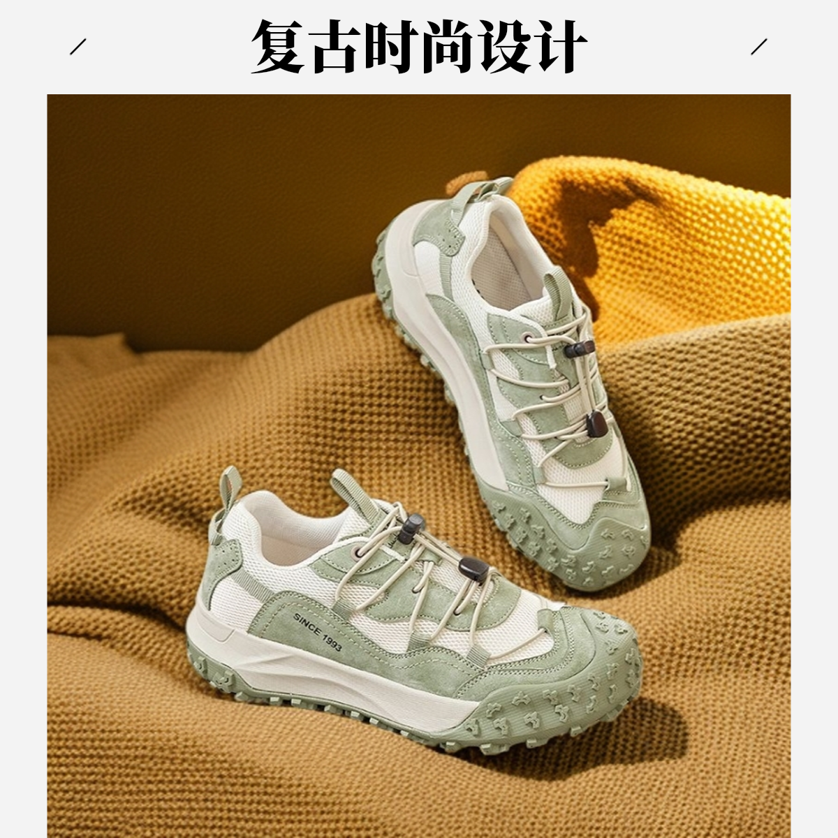 星期六登山鞋女2025夏季新款女鞋女款女士鞋子气质时尚老爹运动鞋