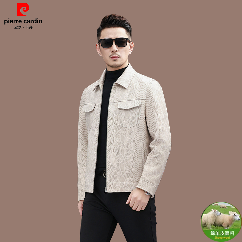【100%绵羊皮】皮尔卡丹秋冬蟒纹压花滚蜡工艺真皮皮衣时尚外套夹克