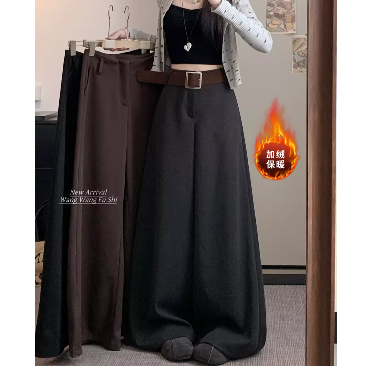 送腰带2025冬新款设计感加绒毛呢阔腿裤复古高腰宽松垂感休闲裤子