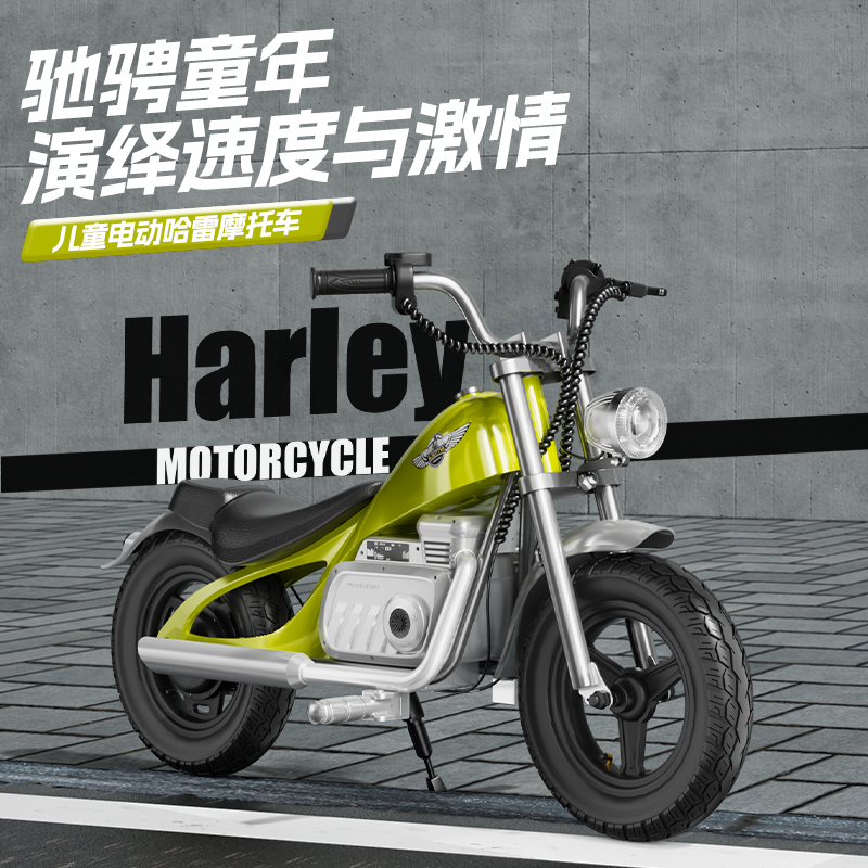 新款哈雷儿童电动摩托车可坐大人小孩男女宝宝炫酷机车玩具平衡车