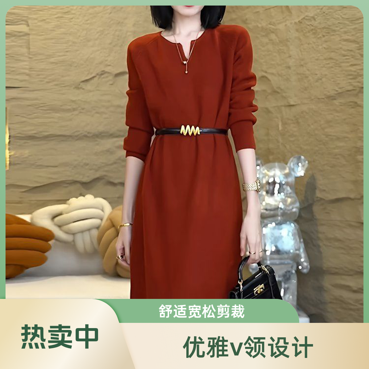 时尚气质毛针织连衣裙秋冬新款配大衣打底裙中长款毛衣裙宽松显瘦