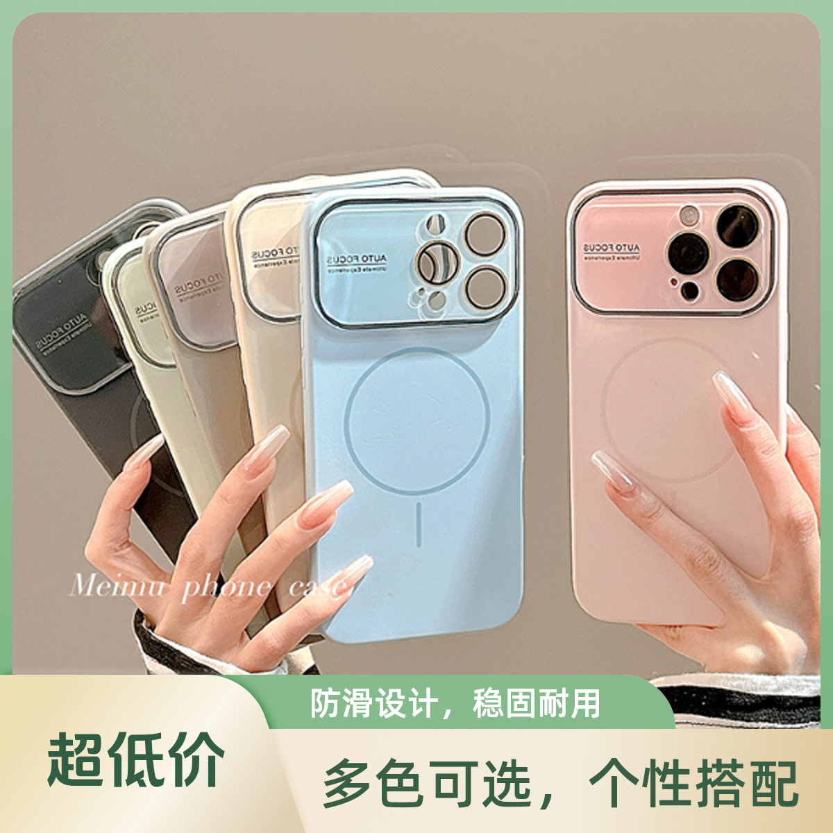 适用苹果秒变17Air手机壳17ProMax水晶大视窗液态磁吸防摔保护套6