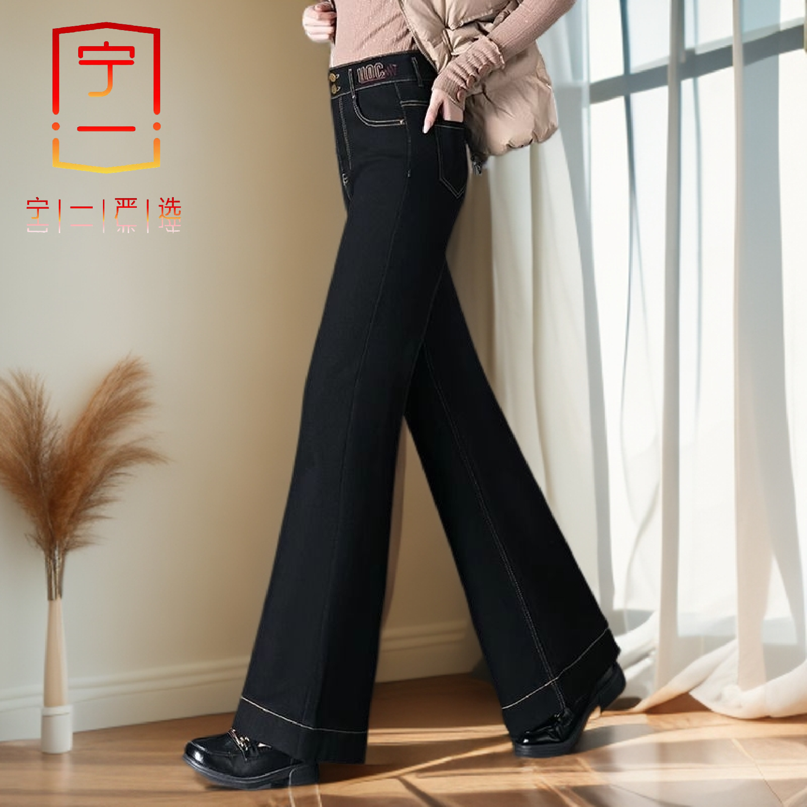 【宁一女装】宽松阔腿牛仔裤女春秋季高腰时尚高级感流行大码休闲裤