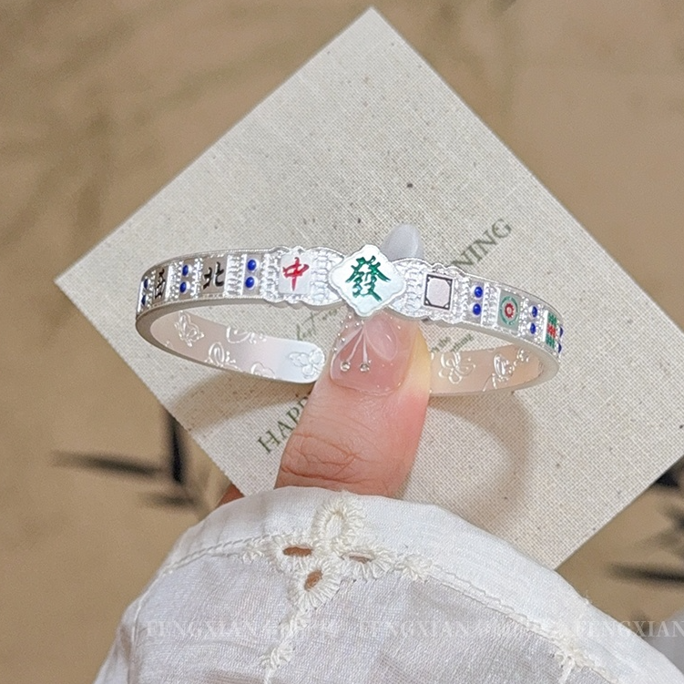 足银手镯 「把把胡」国风麻将纯银手镯珐琅古法银镯子开口实心