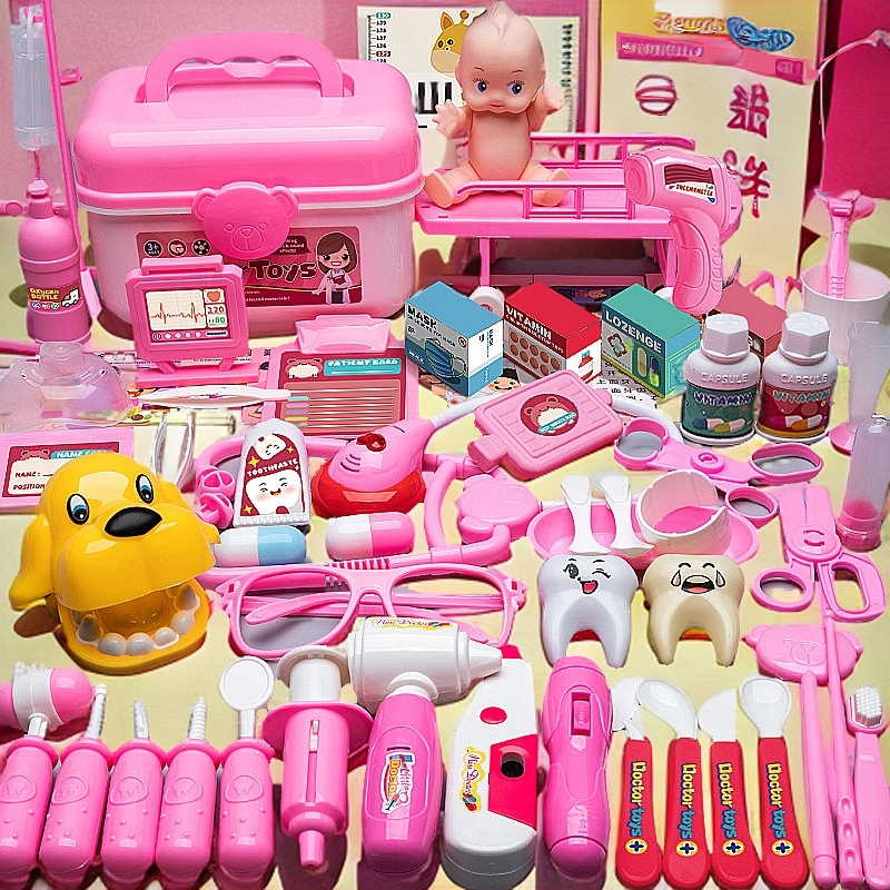 男女宝宝收纳过家家套装儿童趣味功能互动乐趣角色扮演仿真医疗箱