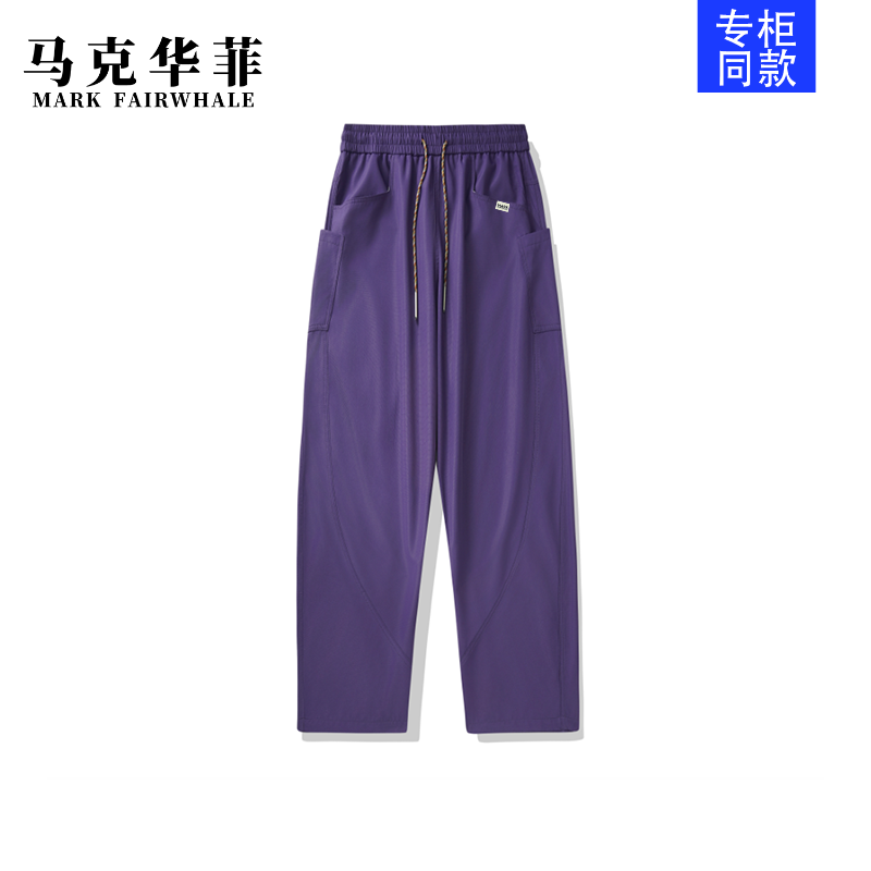 马克华菲2025秋季中性工装山裤美式机能冲锋裤防水速干宽松百搭in