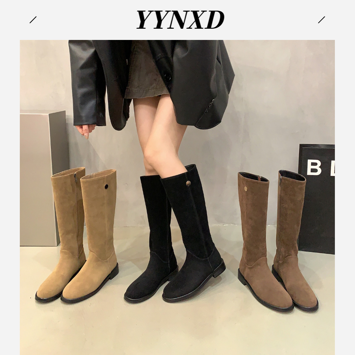 西部牛仔骑士靴时尚瘦瘦靴女鞋2025年新款秋复古绒面骑士靴长筒靴