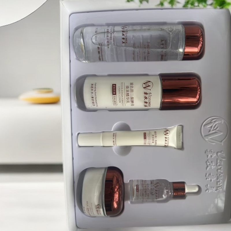 UZ SUMAR BOSEIN 玻色因裂酵母奢护焕采套盒