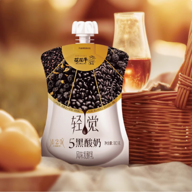花花牛轻觉五黑酸奶添加五种黑色食材含膳食纤维酸奶180g*12袋