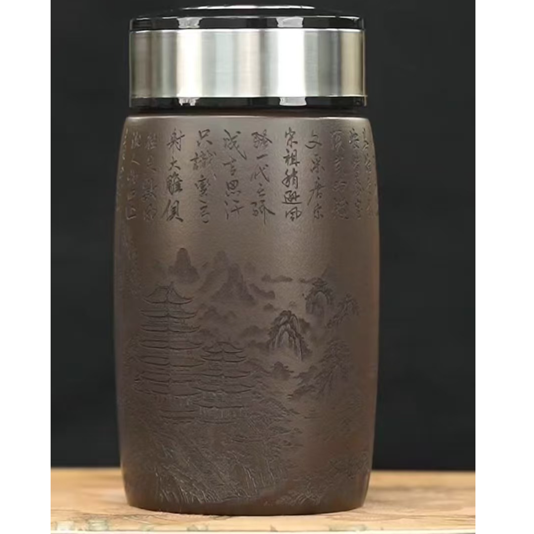 紫砂 玄铁石黄 刻绘 山水双层随身杯车载旅行杯