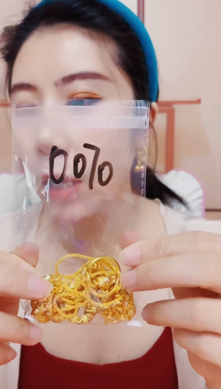 无合金套装00070