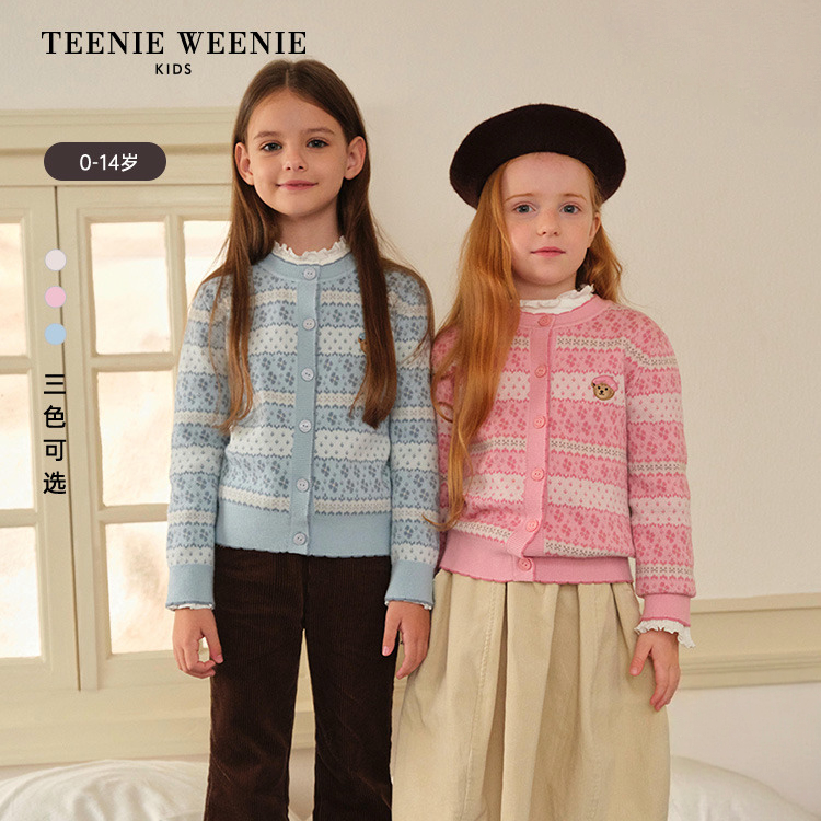 TeenieWeenieKids小熊童装25秋宝宝提花针织开衫毛衣TKCK258T69I