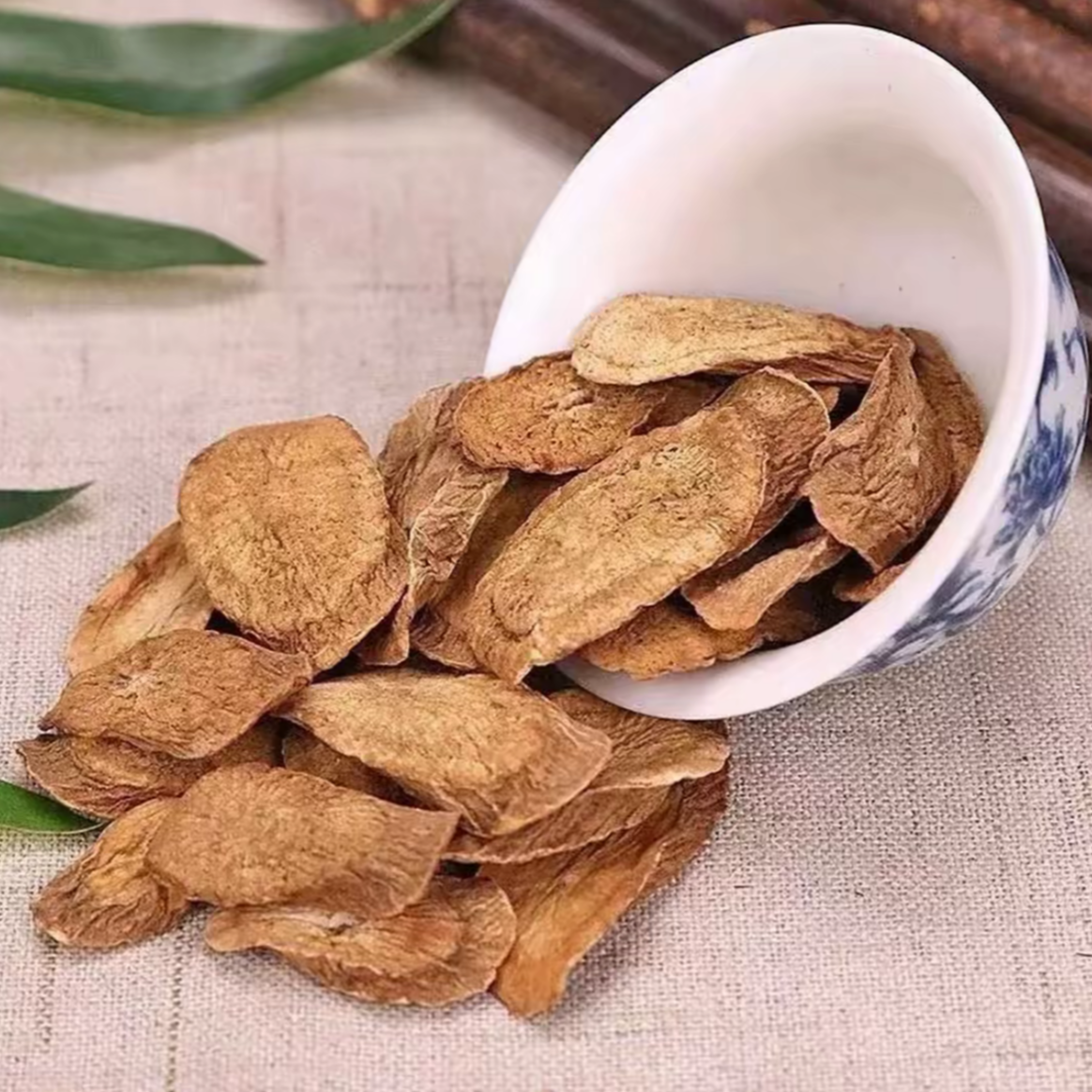 高山海拔【金边神牛根】500g甄选山货