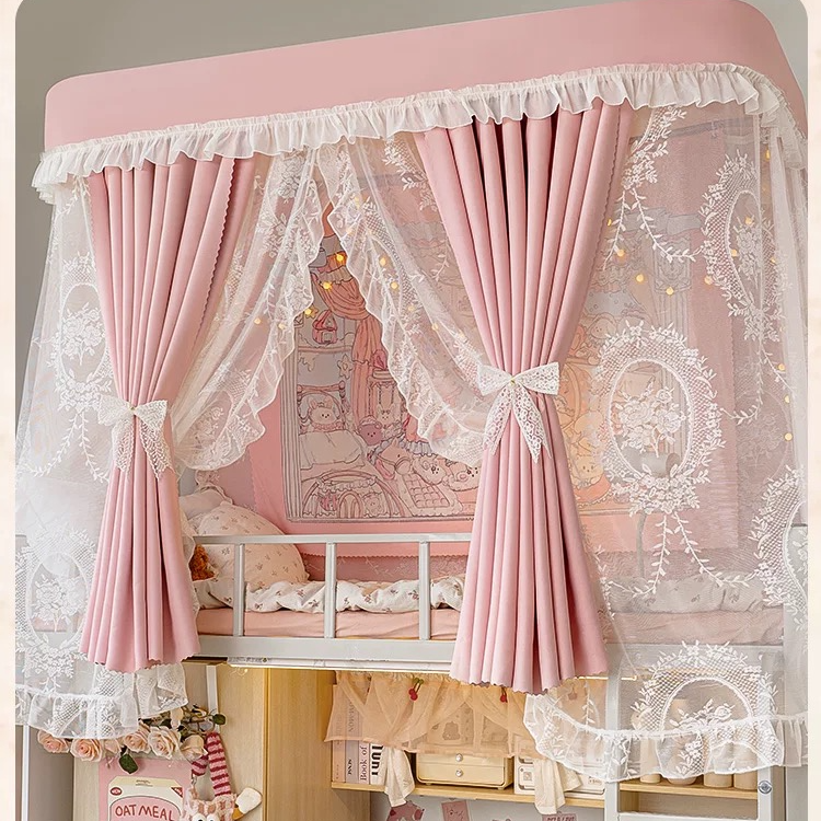 【100%全遮光】u型轨道宿舍遮光床帘 上铺下铺寝室学生隐私床遮挡帘