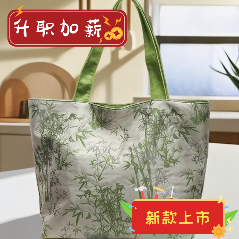 兰知春序橱窗气质百搭女包高级感托特女气质感包包百搭时尚