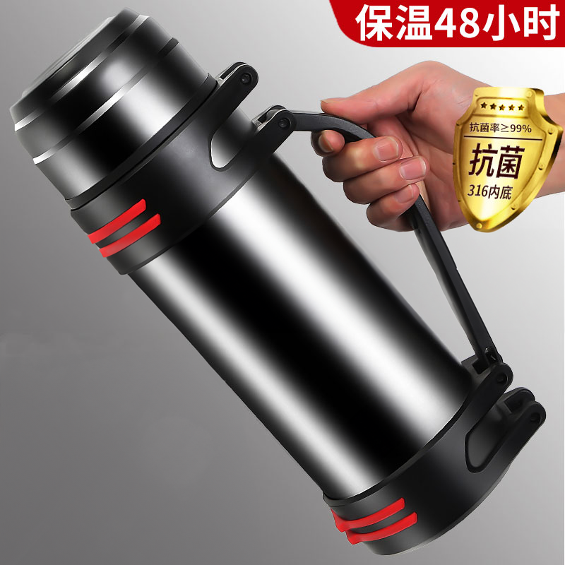 316不锈钢保温杯大容量保温壶男户外旅行便携车载水壶宿舍暖水瓶