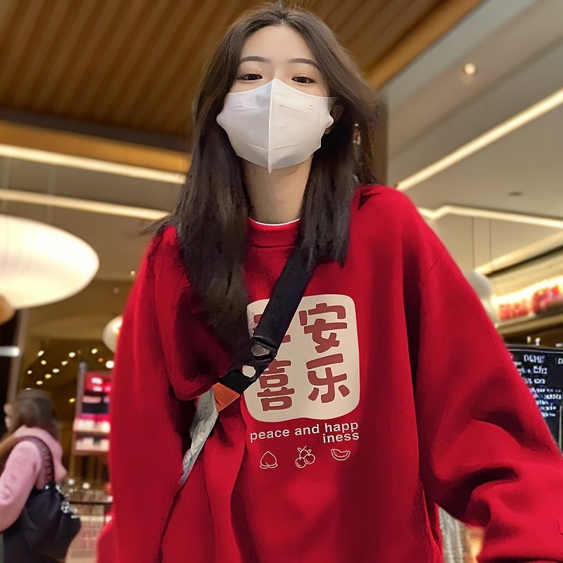 2026新款平安喜乐红色本命年国风卫衣女秋冬加绒加厚慵懒风卫衣