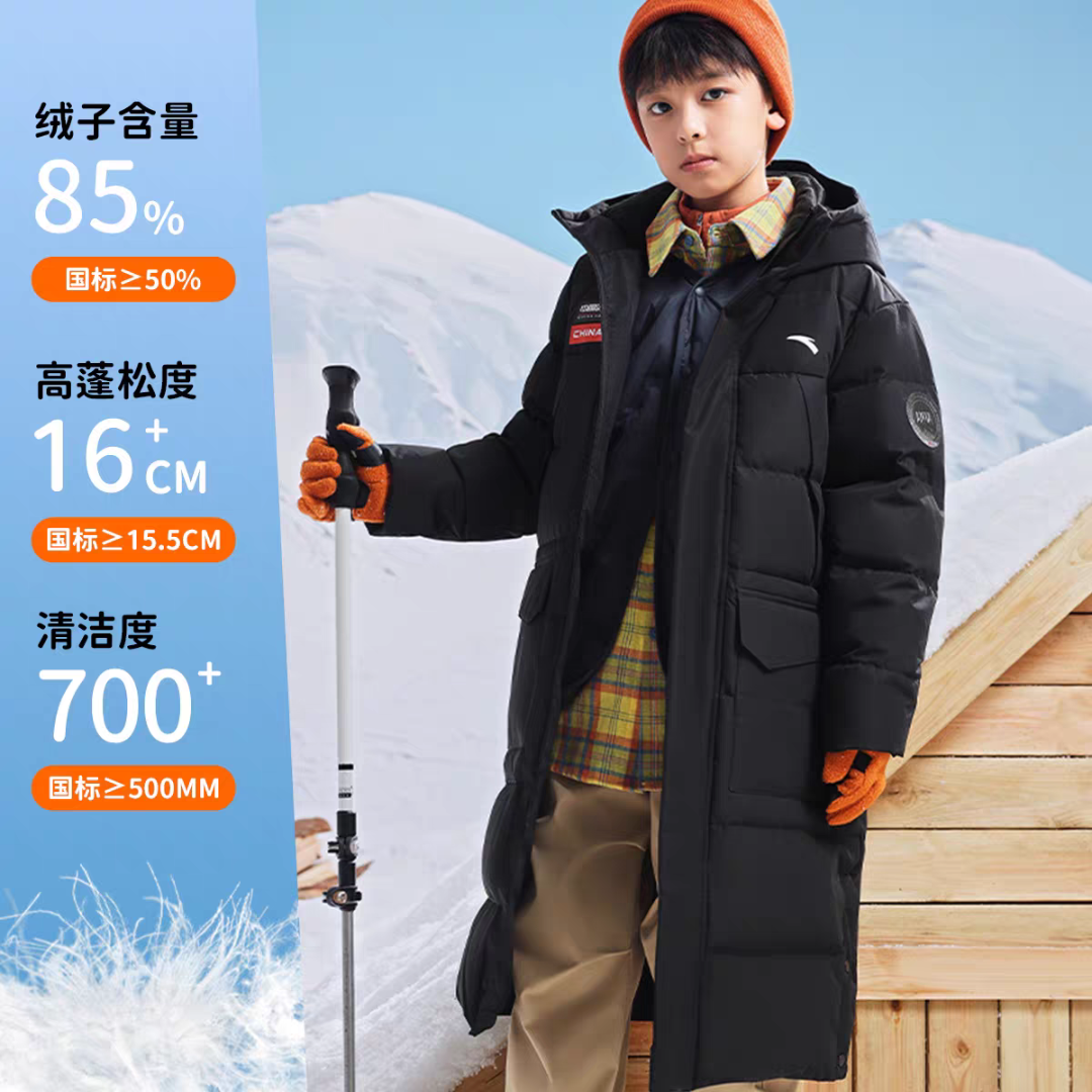 中长羽绒服安踏儿童2025冬加厚舒适防风保暖四防热返外套