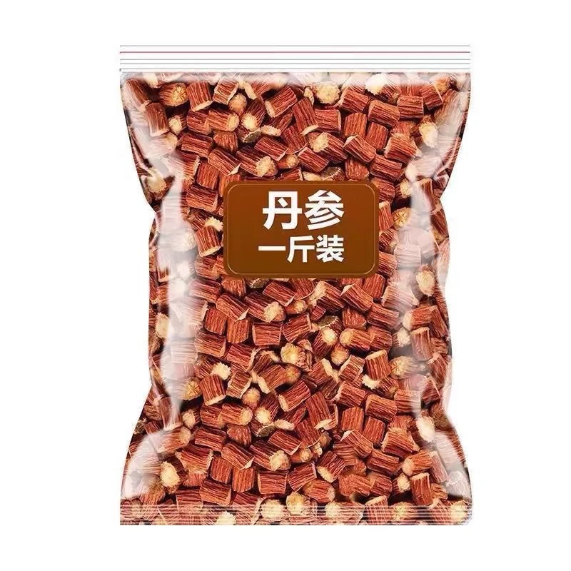 【新货】精选丹参正宗中药材紫丹参可泡水特级正品野生丹参大片泡茶