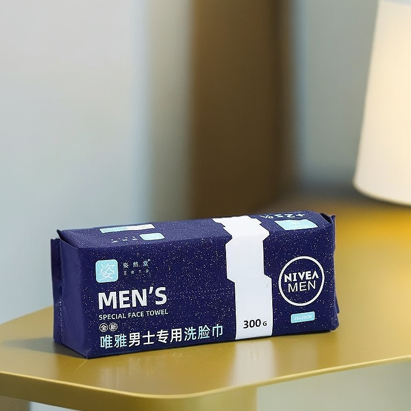 男士洗脸纸巾干湿两用大容量清洁一次性 拍一发三包吸水柔软加大