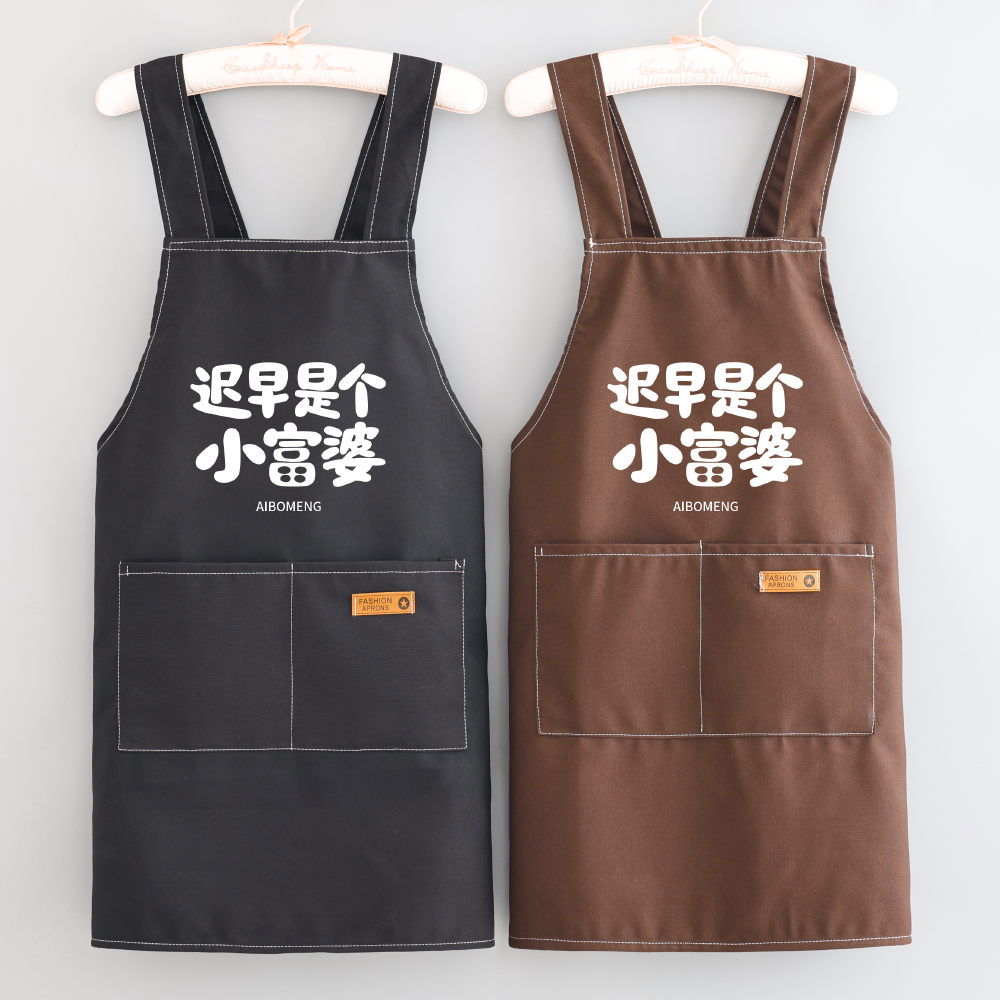 帆布家用时尚餐饮可定制印字logo围裙做饭干活交叉带围腰工作服