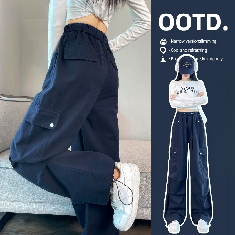 藏青冬工装裤女春秋2025新款小个子高腰阔腿伞兵加绒裤子秋季显瘦