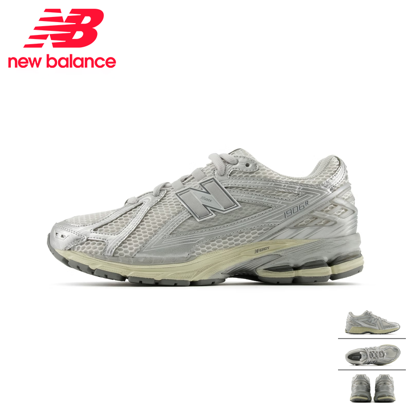 NEW BALANCE 1906R系列25新款男女鞋复古百搭运动休闲鞋 U1906RGC