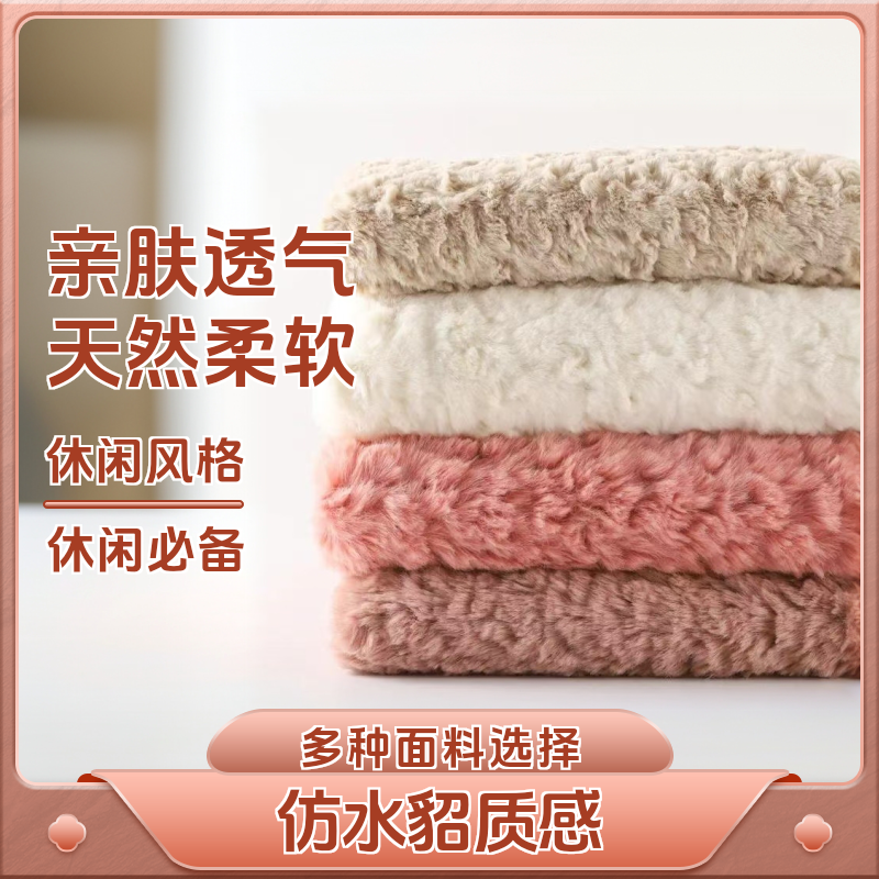 (拍错随机发)仿水貂狐狸毛兔毛环保皮草面料布头