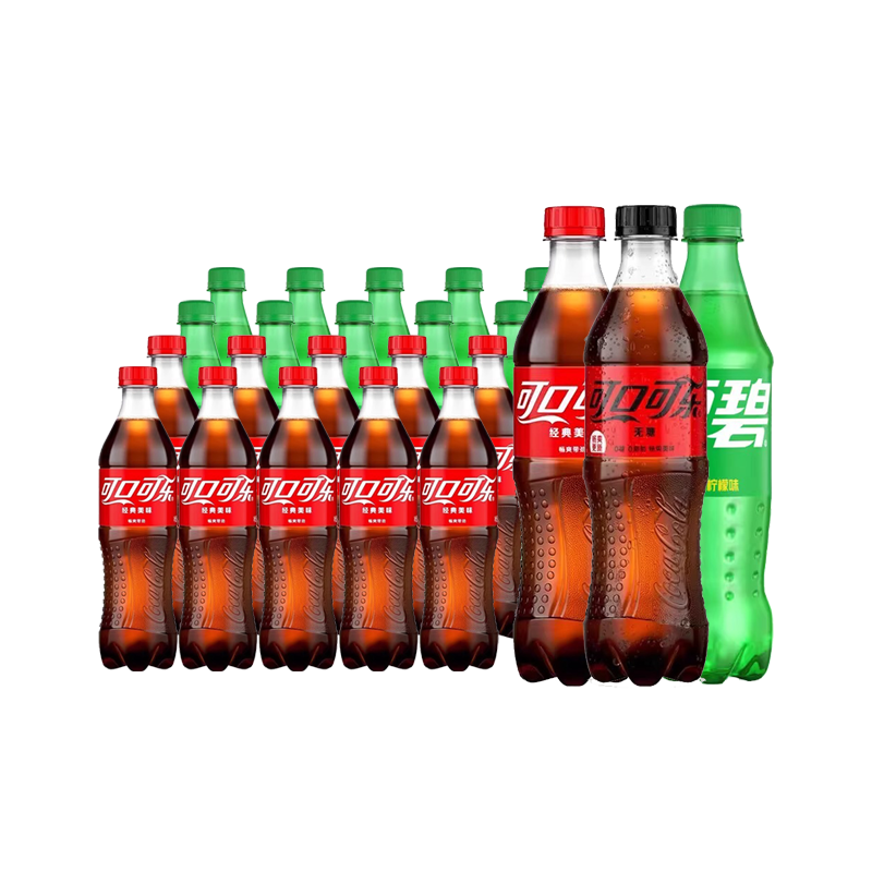 含糖可乐/含糖雪碧/无糖可乐 碳酸饮料500ml×20瓶 混合装 随机发
