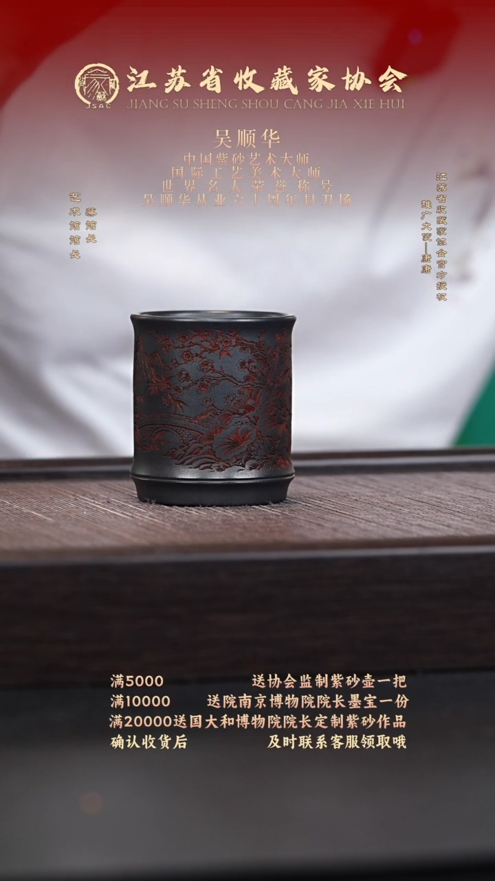 茶壶紫砂宜兴紫砂壶B05