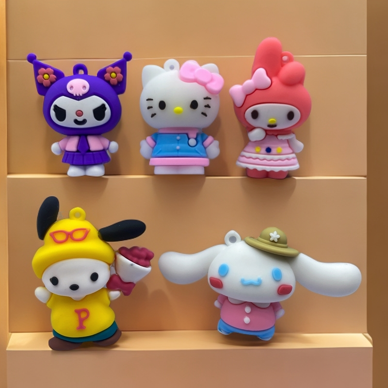 【到手5个装】三丽鸥库洛米KT猫美乐蒂帕恰狗玉桂狗儿童礼物手工DIY