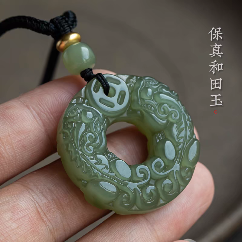 和田玉颈饰貔貅平安扣吊坠