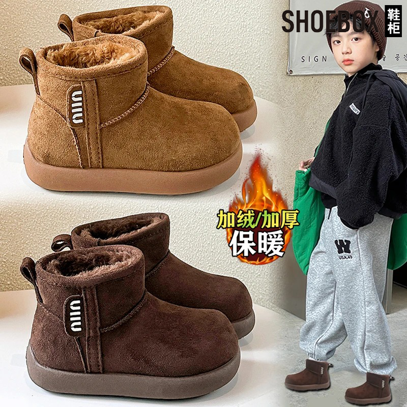 达芙妮集团旗下鞋柜童鞋儿童雪地靴子2025冬季新款保暖短靴男童鞋