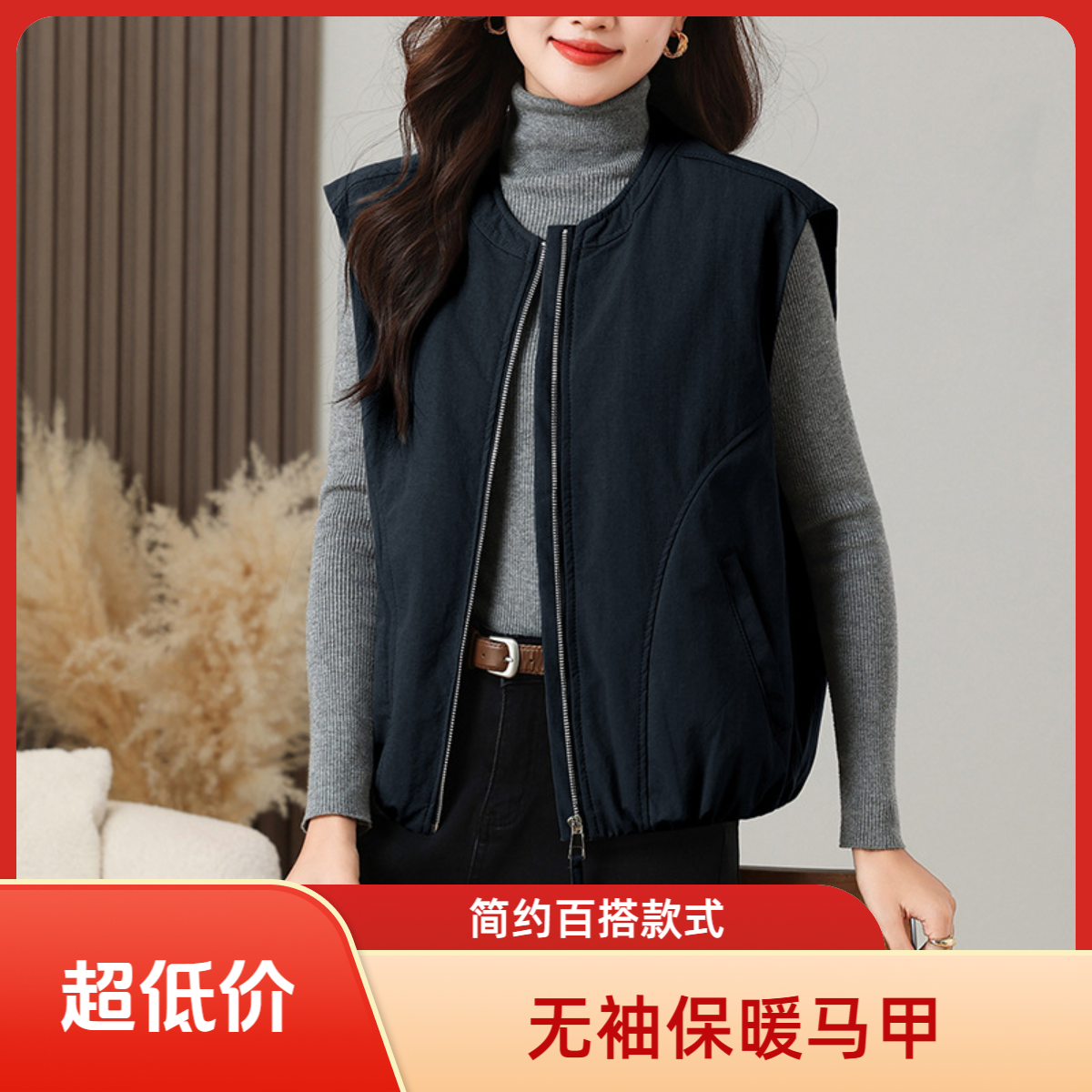 8605冬季新款韩版宽松显瘦百搭纯色圆领棉马甲女加棉背心上衣秋冬