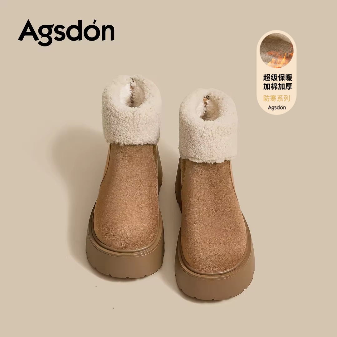 奥古狮登增高7CM雪地靴女款2025新款冬日暖fufu加绒抗寒毛毛棉鞋