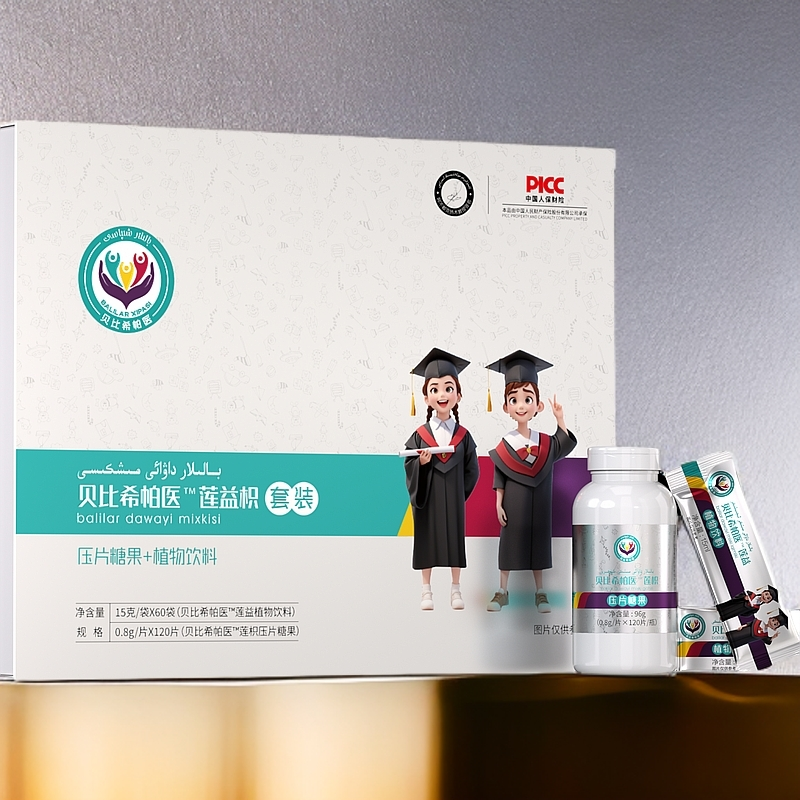 dawayi mixki压片糖果