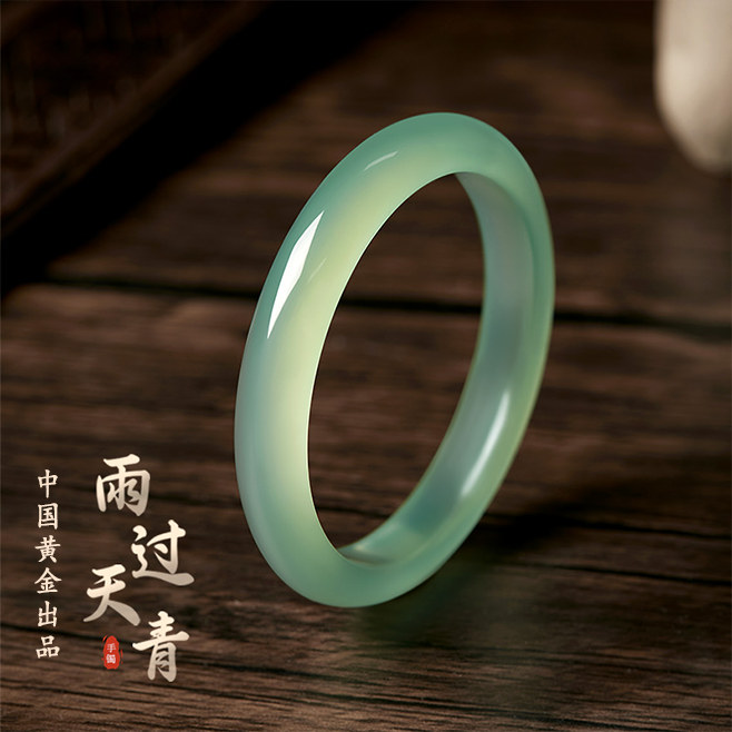 中国黄金珍尚银雨过天晴国风贵妃玉髓手镯女款生日中秋礼物送妈妈