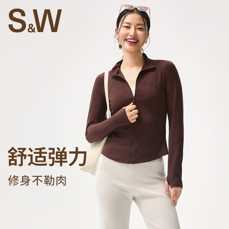 【净色版】秋季新款运动外套女长袖透气上衣显瘦修身外套 1016