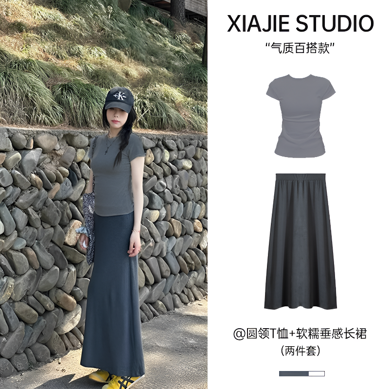 【运费补贴】灰色针织半身裙女早秋2025新款包臀裙休闲鱼尾裙后妈裙