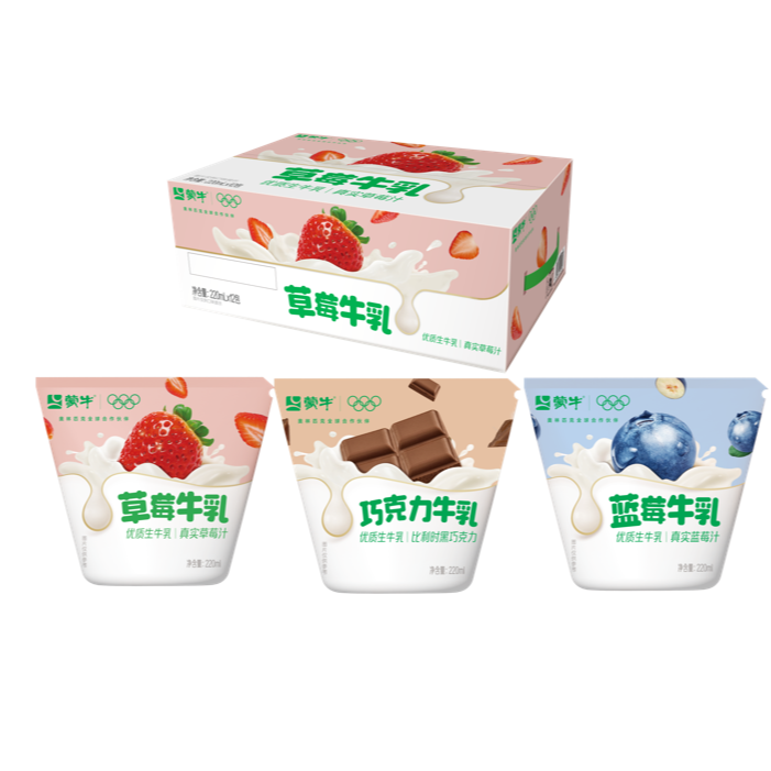 【风味牛奶】蒙牛蓝莓/草莓/巧克力牛奶220ml*9袋多口味 10.20号产