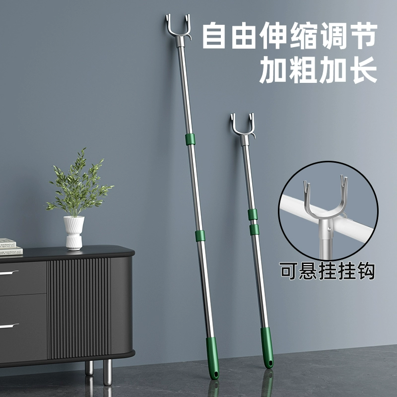 超耐用伸缩晾衣杆撑衣杆服装店取衣家用宿舍专用多功能晾衣神器