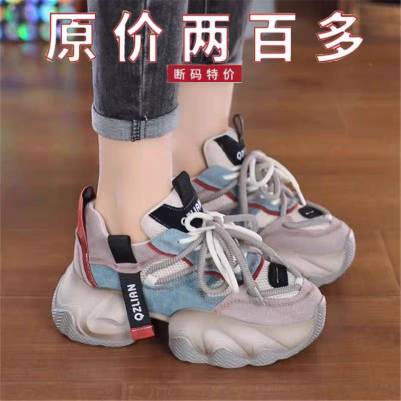 品牌真皮增高老爹鞋女2025春夏季新款松糕厚底小个子休闲运动鞋