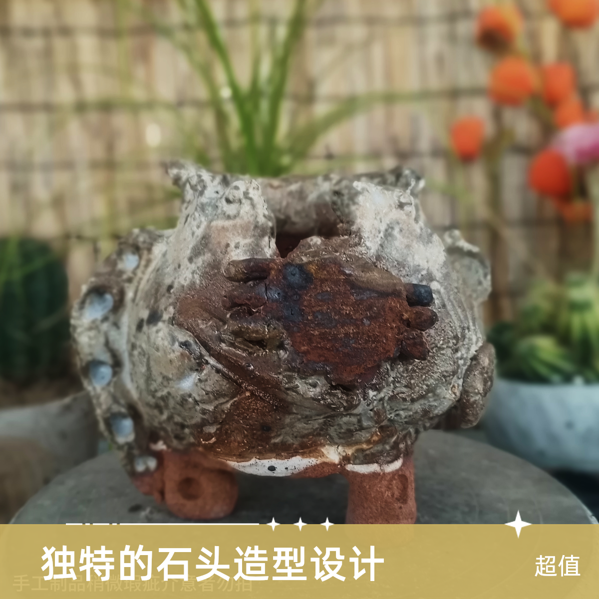 新店福利创意复古粗陶透气多肉植物花盆多肉花盆适合老桩造景使用