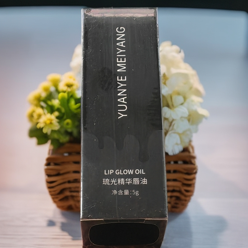 YUANYE MEIYANG琉光精华唇油
