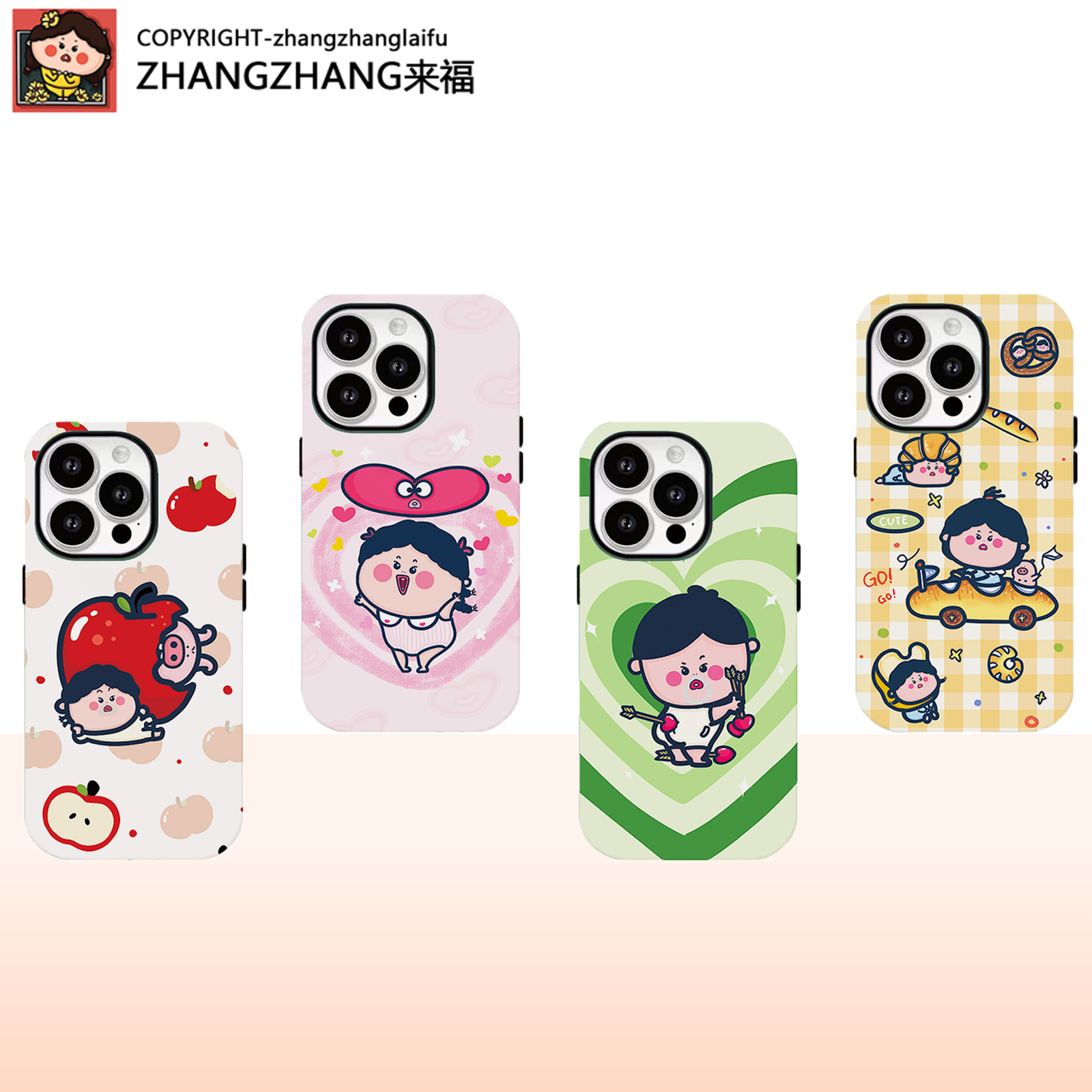 ZHANGZHANGLAIFU原创苹果张磁吸手机壳适用苹果16/15promax