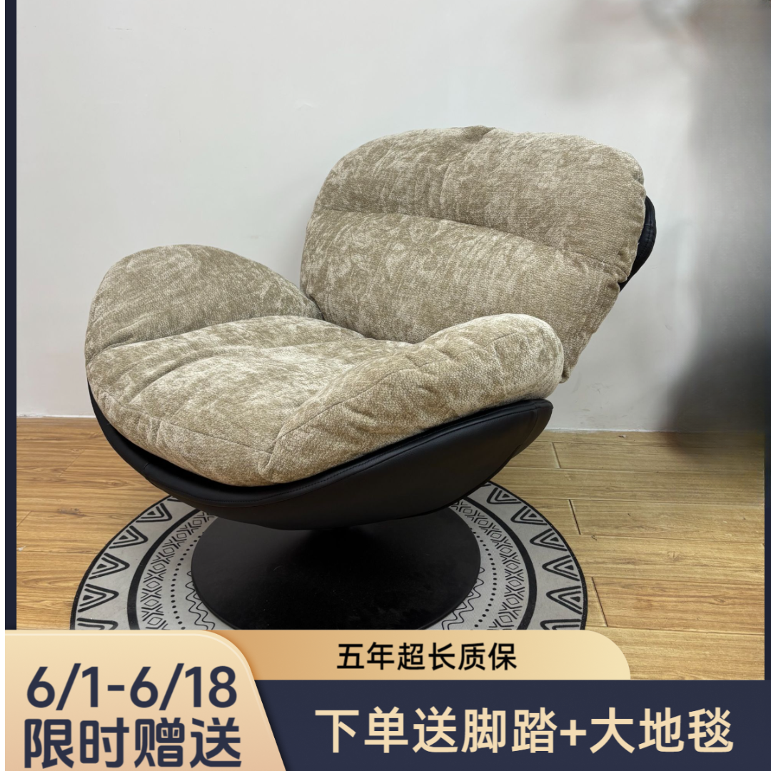【雪尼尔】天鹅转椅单人沙发椅复古阳台客厅休闲旋转椅家用蛋壳椅