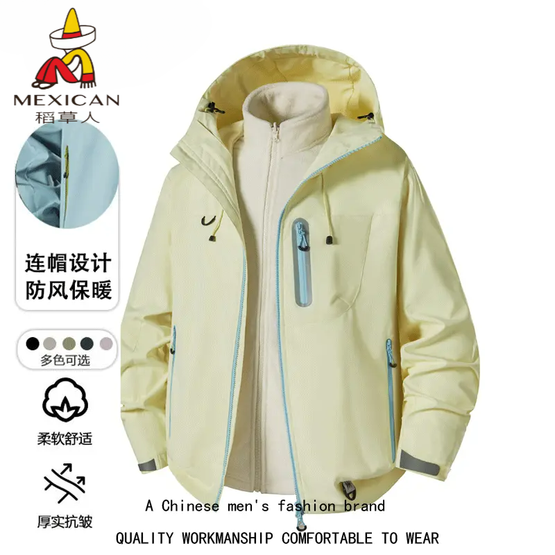 稻草人潮牌户外三合一保暖冲锋衣秋冬季男女同款三防登山服外套男