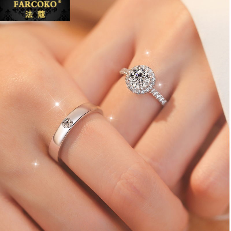 FARCOKO/法蔻 足银戒指 璀璨星云情侣对戒轻奢小众设计感生日礼物